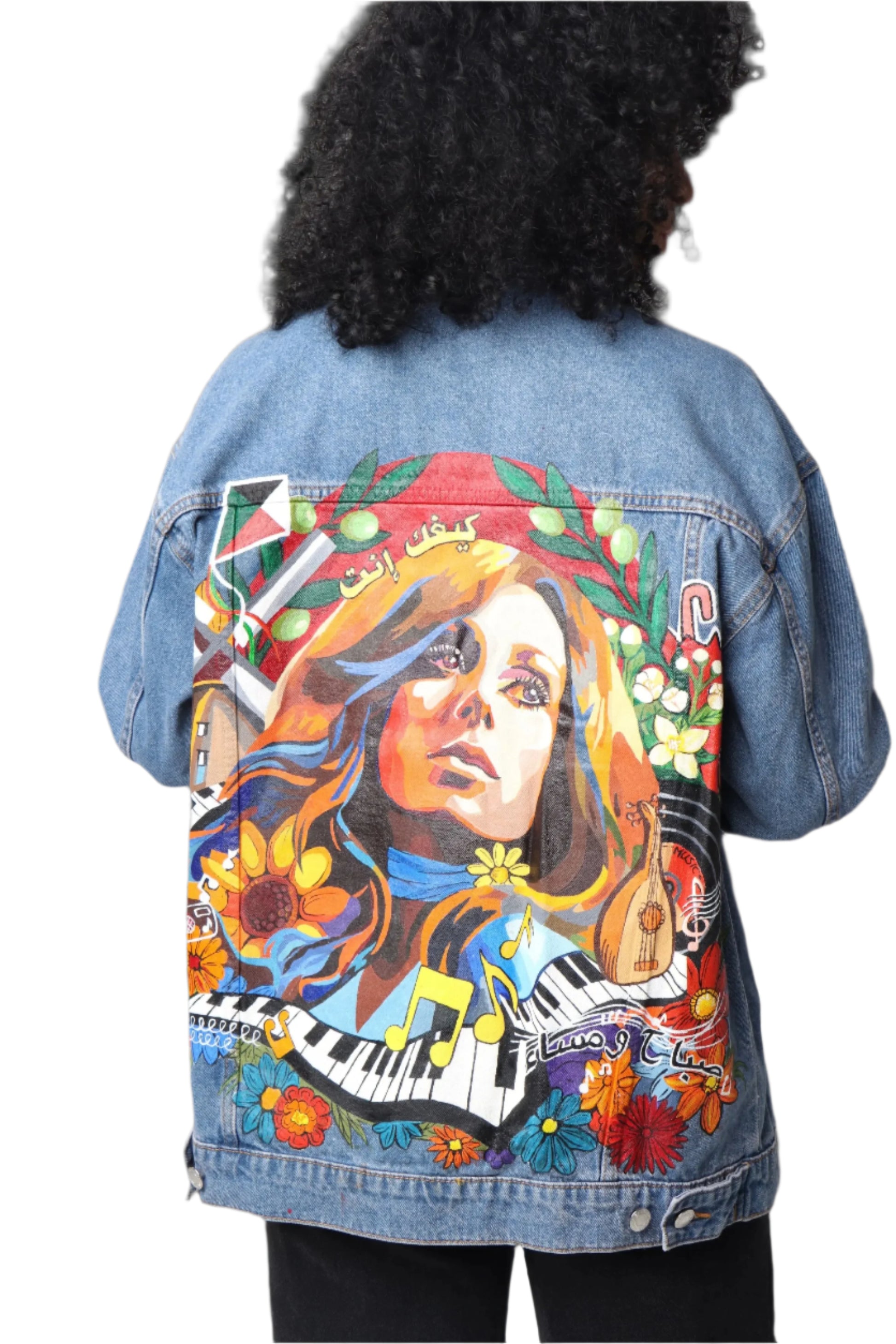 BE SOMEONE FAIRUZ Street Society